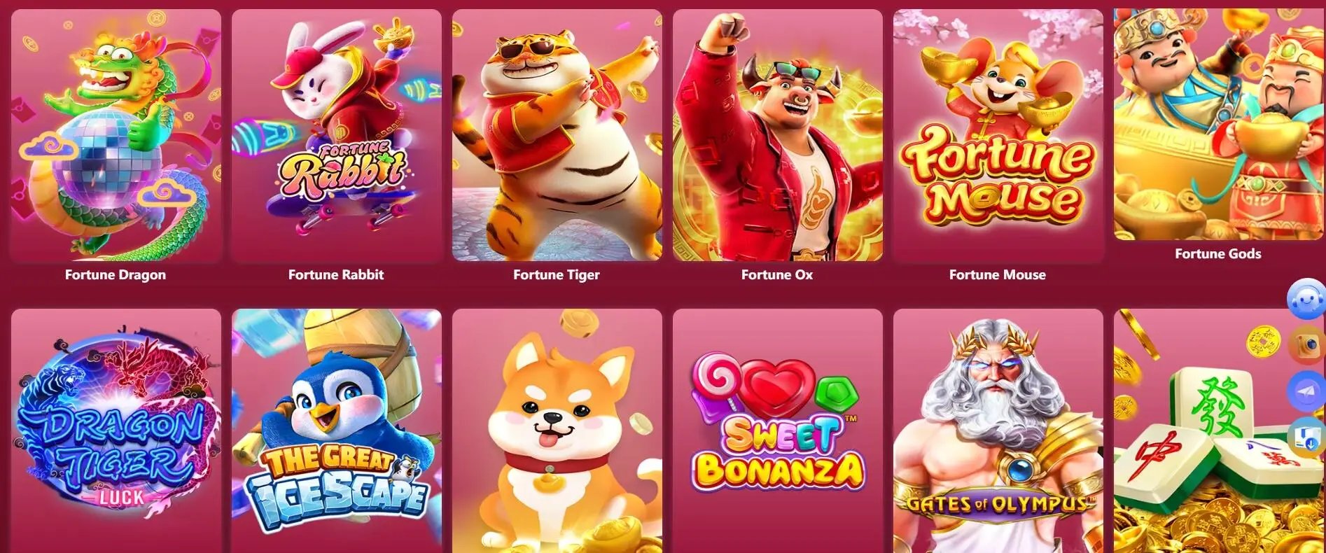 প্রসপেরিটি ফরচুন গেমের মূল ব্যানার — apk 2012